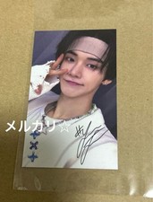 TXT Chaotic Wonderland Rakidro Photocard Yeonjun picture