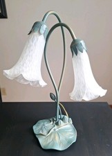 Vintage Meyda Tiffany Style 16.5