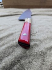 Half Face Blades Chef Knife, One Of A Kind with original box, case & sticker picture