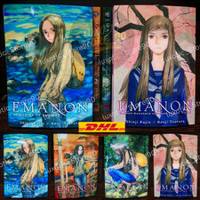 Emanon Memories of Emanon Manga Vol.1–4 Full Set English Version by Shinji Kajio picture