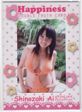 Ai Shinozaki 2009 SAKURADO Happiness Photo Card 1of1 Japan picture