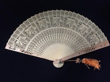 T1365 / Vintage Japanese Folding Hand Fan Pierced Openwork Floral Ornament picture