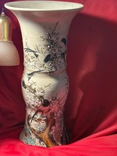 Porcelain Vase picture