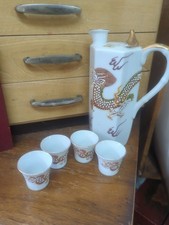 Vintage Japanese Dragonware Moriage Saki Decanter W/4  Lithophane Cups picture