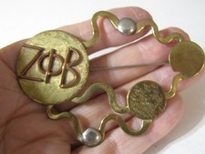 Vintage Oversized Zeta Phi Beta ZΦB Brooch Large 3