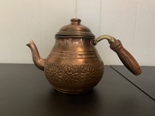 Vintage Hammered Embossed Copper Tea Kettle Gooseneck Spout Wood Brass Handle picture