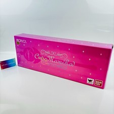 Sailor Moon Proplica Cutie Moon Rod Bandai Sprits Naoko Takeuchi W/box picture
