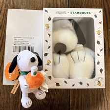 Starbucks x Peanuts Snoopy Glass Cold Cup + Plush + Bag Charm SHIPS SAME DAY picture