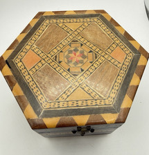 VINTAGE Miguel Laguna Jewelry Music Box Inlaid Wood Mirror Works Plays Granada picture