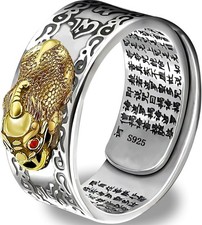 Adjustable 990 Sterling Silver and Copper Pixiu Ring - Modern Vintage Style picture