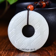 Natural Hetian White Jade Swirl Pattern Jade Ring Lucky Talisman Pendant G378 picture