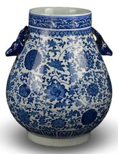 Festcool Classic Blue and White Floral Porcelain Vase, Double Deer Head Handl... picture