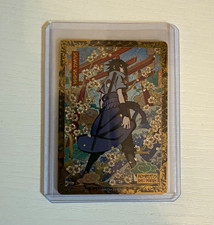 Kayou Naruto Shippuden Sasuke Uchiha NRCCNA-XR-002L5 #617/720 Card picture