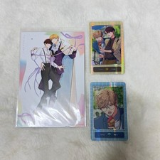 Boys in Love Be Boy Exhibition Postcard Collection Card with Damage picture