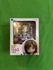 Good Smile Company - Oosuki Mamako - Nendoroid 1263 picture