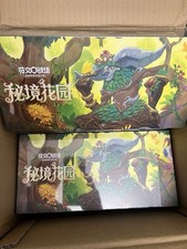 Riftbound Secret Garden Limited Gift Box Sealed picture