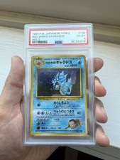 1999 Pokémon Japanese Gym 2 Giovanni's Gyarados Holo #130 PSA 4  picture