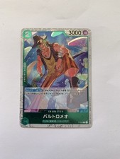 Bartolomeo P-029 (Promo ) Promotion Pack 2022 Vol.2 ONE PIECE Card Japanese NM picture