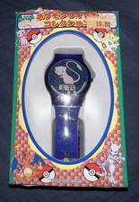 NEW Vintage 1998 Banpresto POKEMON Pocket Monsters MEW Digital Watch picture