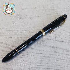 [Ultra Rare - Authentic] Sailor Profit 4 Fountain Pen (Mechanical Pencil, #0923 picture