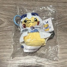 Rare Pokemon Center Poke Plush Lugia Cape Pikachu picture
