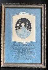 When I Think Of You Framed Poem picture