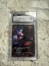 2025 Riftbound #202 Jinx Rebel Stamp, Origins Release Event Prize Pack GEM🔥 picture