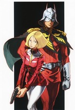 Nishimura Kinu Char Aznable Sayla Mass Gundam military pistol mask 11x17 Poster picture