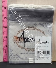 SMALL SILKY CLOTH BAGGIE BAG PURSE FORANIME FATE APOCHRIPHA READ picture