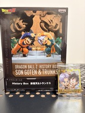 Dragon Ball Z History Box Son Goten & Trunks Fusion Figure Banpresto Japan NEW picture