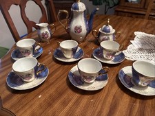 Vintage 50/60s Japanese Lusterware 15 Piece Music Box Courting Couple Tea Set picture
