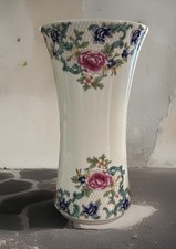 Royal Dalton 1981 Vtg Floral Vase For Spring~Country/traditional 9”x5”-backstamp picture