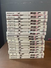 LDK Manga Volumes 1-16 English Viz Media Shojo Beat Romance picture