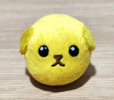 Mameshiba Bean Dog Chickpea Beanbag Small 3