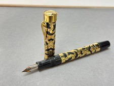 PLATINUM 80th Anniversary Arabesque II 18K Solid Gold LE 200 Fountain Pen picture