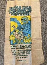 Kauai Coffee Company 2023 Estate Reserve Burlap Coffee Bag picture