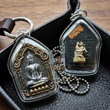 Authentic Thai Phra Khun Phaen 1st Ed Kruba Insom Brass Takrut In Sohn Wood Case picture