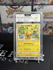 Pokemon Card Pikachu Rescue Team DX Promo 036/S-P (2020) Japanese - PCA 9.5 picture