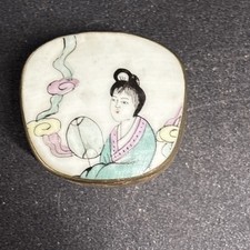 Vintage Chinese Shard Box picture