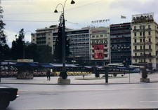 Orig 1972 Slide Syntagma Square Athens Greece Street Scene Aroma Ad B37 picture