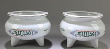 A Group of Porcelain Tripod Censers picture