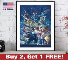 Ultraman Powered Poster 18