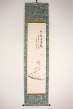 Sodo Zen Buddhist Kannon Hanging Scroll, Japanese Art, Antique, 196cm picture