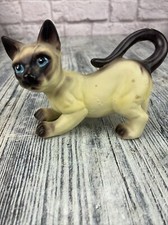 Vintage  Porcelain  Blue Eyes Siamese Cat  Kitty Figurine Made in Taiwan picture