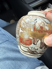  Antique Japanese Satsuma Ginger Jar Lid Meiji Taisho Moriage Gilt Boy  4