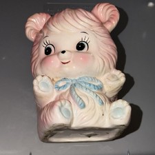 Parma by AAI Blue Teddy Bear Nursery Planter Pink Bow Paws Made in Japan Vintage picture
