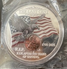 1-ENCASED / 2025 