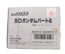 SD Gundam Part 6 Bandai Carddass 20 Trading Cards Pack Sealed 1989 Vintage Japan picture