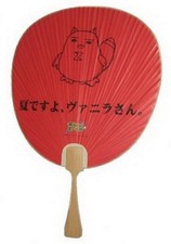 Galaxy Angel Normad Officially Licensed Broccoli Japan Anime Fan picture