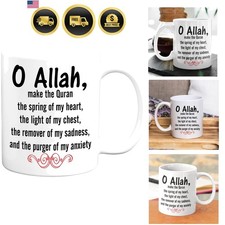 O Allah Quote Islamic Mug – Islamic Gift for Muslim Women & Men – Dua Reminde... picture
